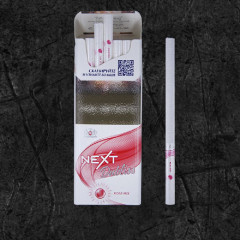 Сигареты Некст СС Рози Микс (Next SS Rose Mix)